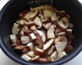 椎茸あったら【椎茸だけの炊き込みご飯】作り方5写真