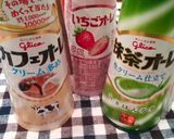 *アソートプリン*作り方6写真