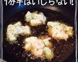 冷凍エビをアボカドと唐揚げちゃいました✿作り方6写真