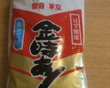 バナナあんこ春巻き作り方1写真
