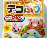 ★USAピョン★キャラ弁★妖怪ウォッチ作り方1写真