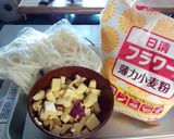 うどんドーナツ①鬼まんじゅう(๑´ڡ`๑作り方1写真