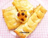 簡単✿平凡だけど美味しいパンプキンパイ作り方14写真