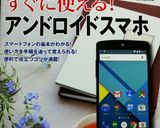 簡単計量！！韓国風☆豚とナスの炒め物作り方7写真