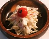 わさび入りの大人の大根サラダ作り方4写真