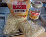 うどんドーナツ？くるクルーラー？(๑´ڡ作り方1写真