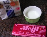 食パンで＊なんちゃってチョトス＊苺チョコ作り方1写真