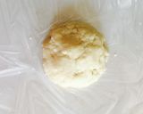 手軽な材料でタルト♪作り方3写真