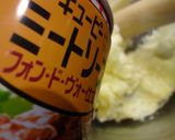 子供大好きミートポテトグラタン♪作り方4写真