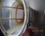 激うま　りんごバニラアイス作り方1写真