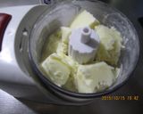 激うま　りんごバニラアイス作り方5写真