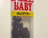 失敗無し★バナナチョコブレッド作り方5写真