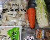 ☆♪ぎょうざ☆ほっこりすーぷ☆♪作り方1写真
