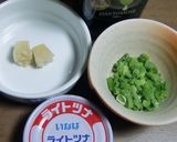 シーチキンのアヒージョは使い回し大!作り方1写真