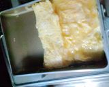 簡単！ふわふわ卵焼き作り方3写真
