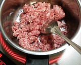 パクっと☆油揚の挽き肉ネギ味噌挟み焼き☆作り方1写真