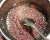 パクっと☆油揚の挽き肉ネギ味噌挟み焼き☆作り方2写真