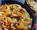 激ハマり！あの店の白いカレーうどん✿作り方7写真
