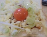 韓国キムチDeグラパン風作り方7写真