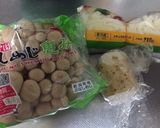 簡単おつまみ☆長芋とキノコのチーズ焼き作り方1写真
