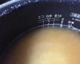鮭とサツマイモと枝豆の炊き込み御飯作り方2写真