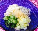 納豆のトッピング①作り方1写真