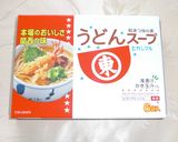 簡単♡うどんスープで卵しめじ雑炊♪作り方1写真