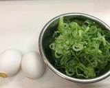 ねぎの青い所と卵だけのチャーハン作り方1写真