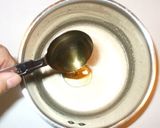 妊活に最適!薬膳酒ゼリー♪豊田の漢方薬局作り方3写真