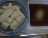 なんちゃって大豆ミートもどき揚げ出し豆腐作り方1写真