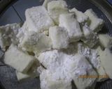 なんちゃって大豆ミートもどき揚げ出し豆腐作り方2写真