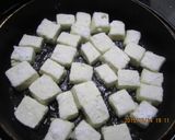 なんちゃって大豆ミートもどき揚げ出し豆腐作り方3写真