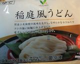 すだちうどん作り方2写真