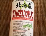 素朴なちぎりパン～油脂・卵・牛乳不使用～作り方2写真