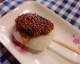 お米で簡単五平餅作り方4写真