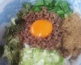 ケンミンショー・台湾まぜそば・うどんで！作り方7写真
