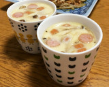 簡単♪わが家のぷるぷる茶碗蒸し作り方6写真