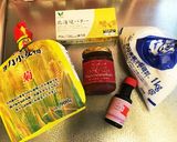 簡単これだけ！薔薇香るサクサククッキー♡作り方1写真