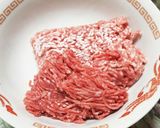 そのままで美味～黒豚入り中華風パリ餃子♥作り方2写真