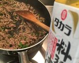 麻婆豆腐作り方6写真