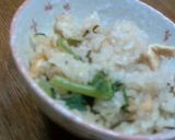山菜と舞茸と塩昆布のおこわ作り方5写真