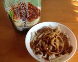 すぐできる❤️じゃーじゃー麺作り方3写真