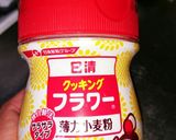 さんまの蒲焼き作り方2写真
