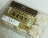 ナンミックスで簡単フライパン中華まん！作り方10写真
