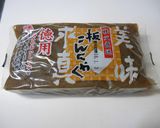 簡単！美味しい豚モツと鶏キンカンの煮込み作り方5写真