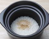 きのこ入り鶏ごぼう飯作り方2写真