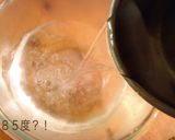 生筋子からの〜いくら醤油漬け♪ 下拵え作り方2写真