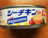 もう一品！簡単！ほうれん草とツナマヨ和え作り方3写真