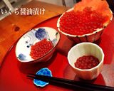 生筋子からの〜いくら醤油漬け♪ 下拵え作り方17写真