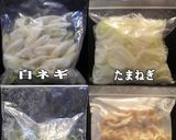 美味ドレでカレーが美味しくなるカレー饂飩作り方2写真
